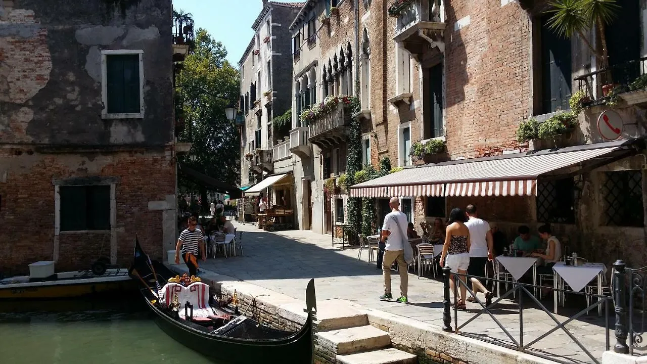 Residenza Ofelia Apartment Venice 0*,  Italy