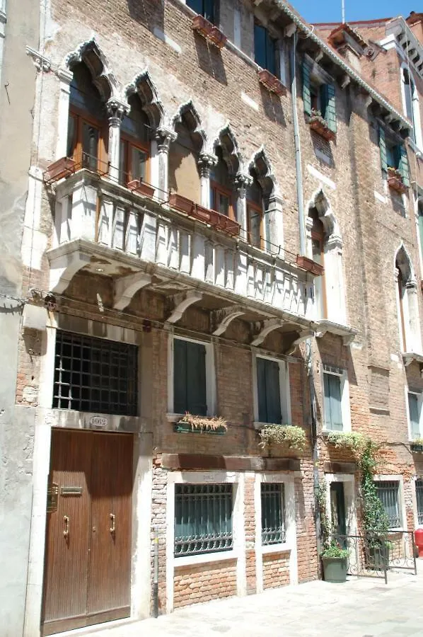 Residenza Ofelia Apartment Venice 0*,